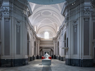 자고 미술관(Jago Museum)